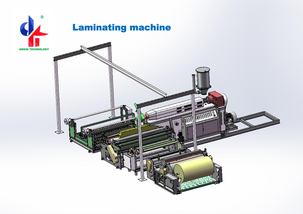 Laminating machine