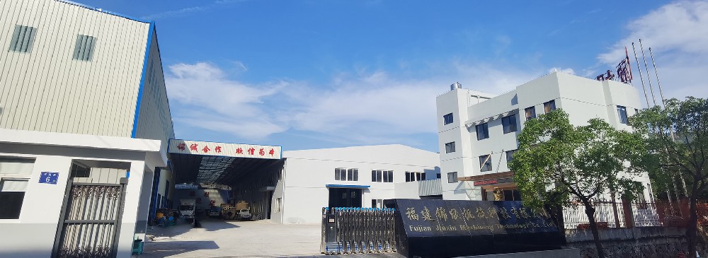 Fujian Jinxin Machinery Technology Co.,Ltd. was found in 2007.